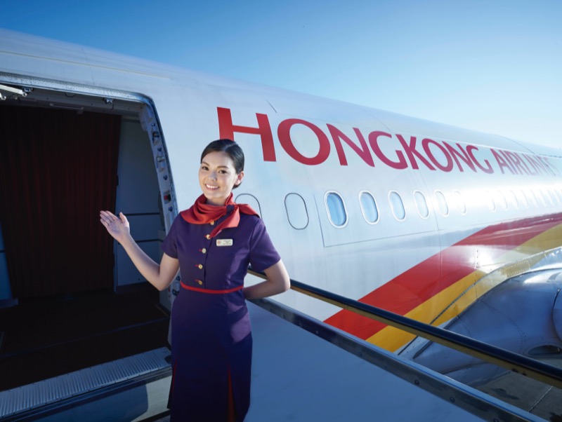 Hong Kong Airlines has plenty of fab flight extras