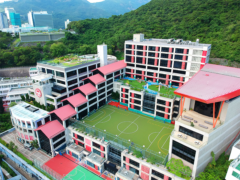 The Canadian International School of Hong Kong is located in Aberdeen