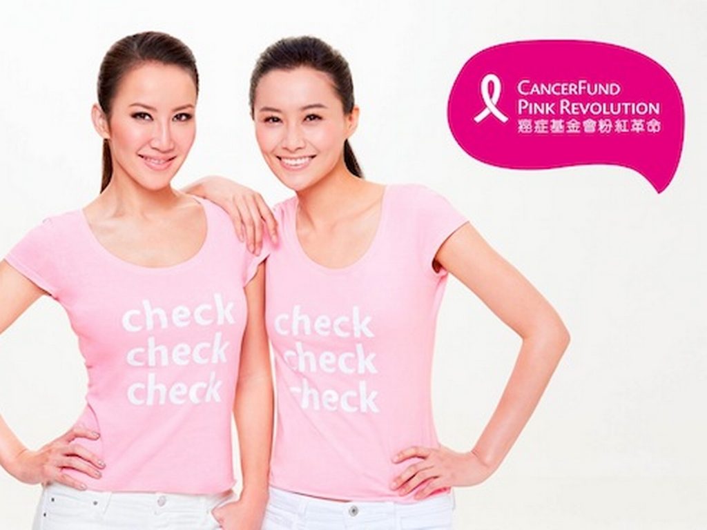 Dress Pink Day, Hong Kong Cancer Fund, Pink Recovery Packs, 5 best ways to support Breast Cancer Awareness Month, Hong Kong