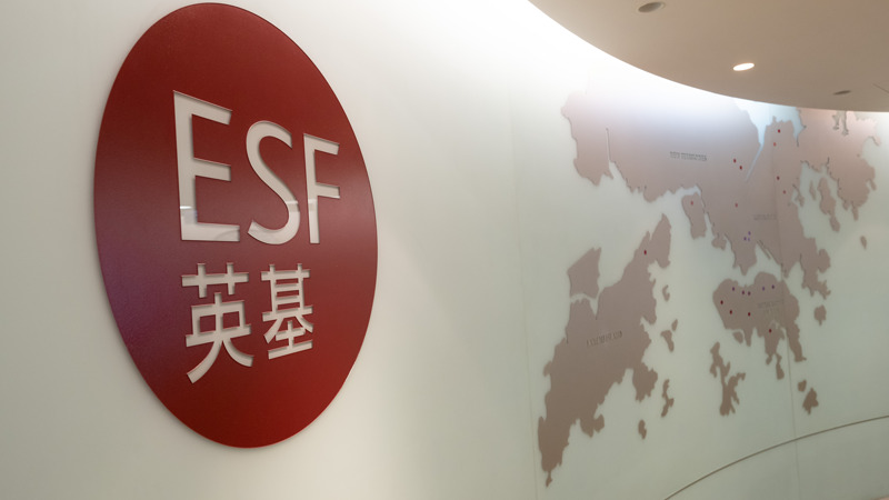 School news in Hong Kong - ESF zoning requirement dropped