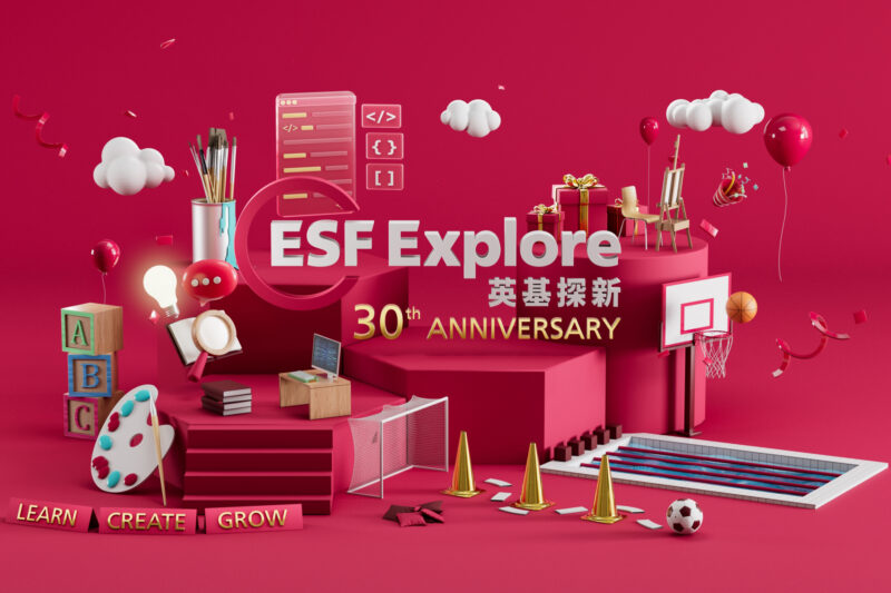 ESF rebranding
