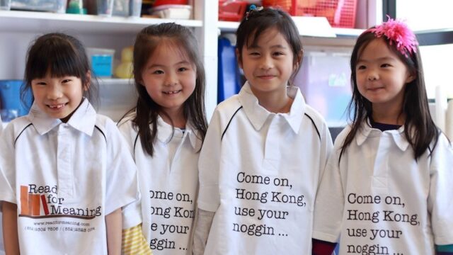 Hong Kong school news Read for Meaning