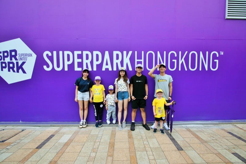 image of kids in SuperPark merchandise for story on kids' party venues in Hong Kong