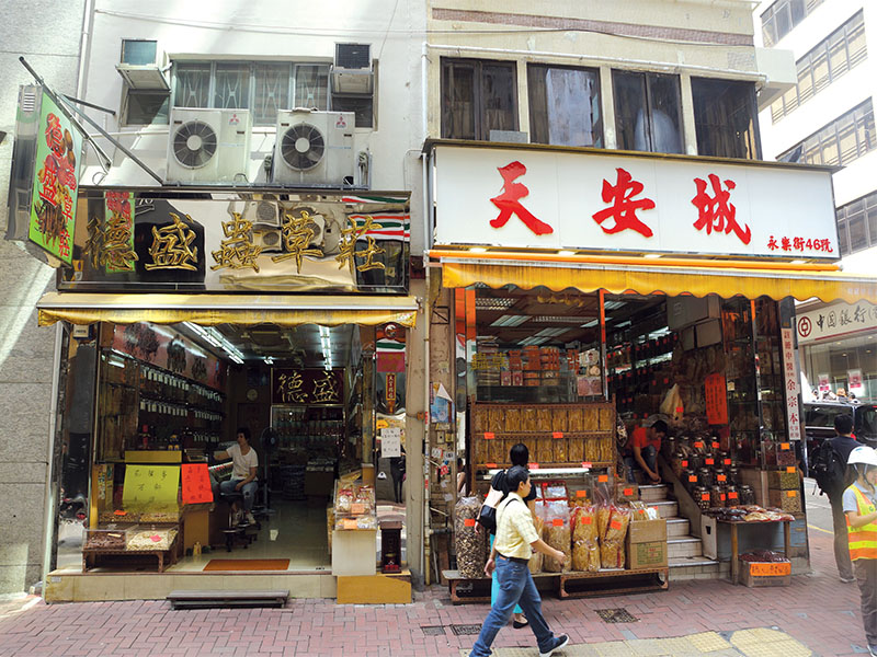 Sheung Wan Hong Kong chinese convenience store