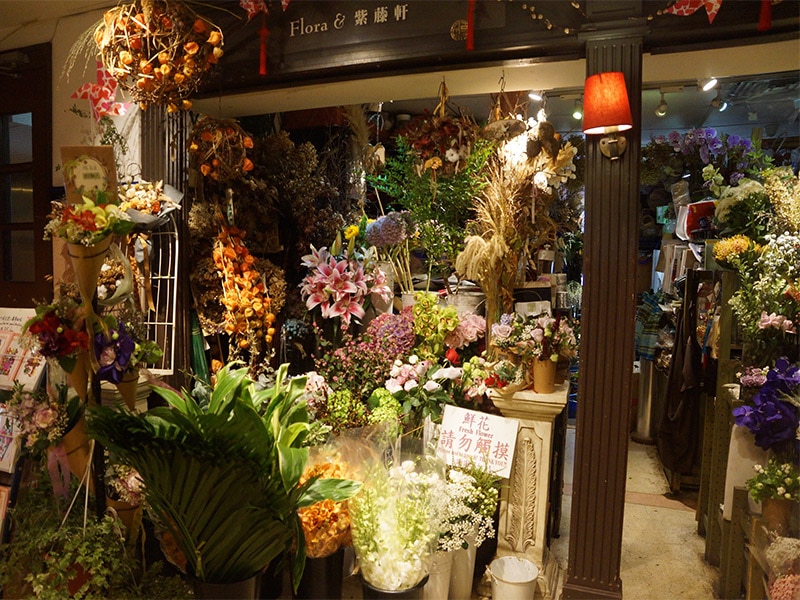 Sheung Wan Hong Kong flower shop