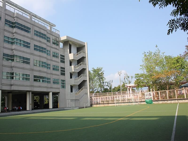 The Japanese International School Hong Kong field