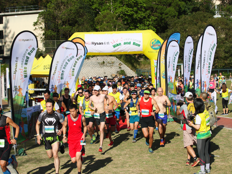 Hysan Island Hike and Run 2024