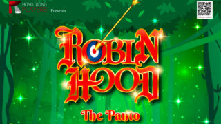 Robin Hood The Panto - HK Players