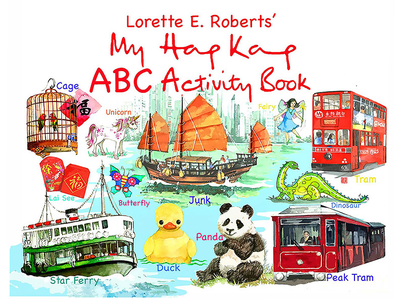Farewell gift ideas: My Hong Kong ABC hardcover book, $98, Lorette E. Roberts Originals