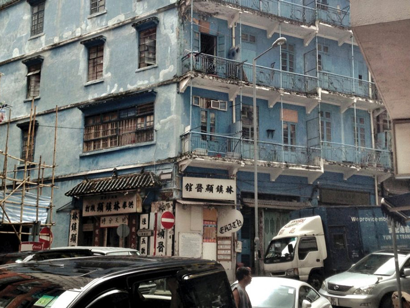 Blue House, old buildings in Hong Kong, historical landmarks