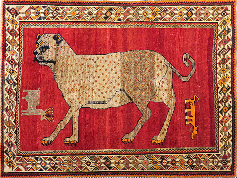 Carpet Buyer -Rare Kashghai