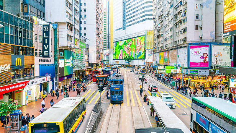 Hong Kong City trams