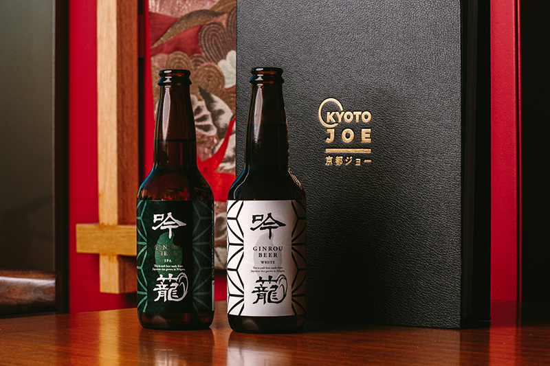 Father's Day Gifts - Kyoto Joe