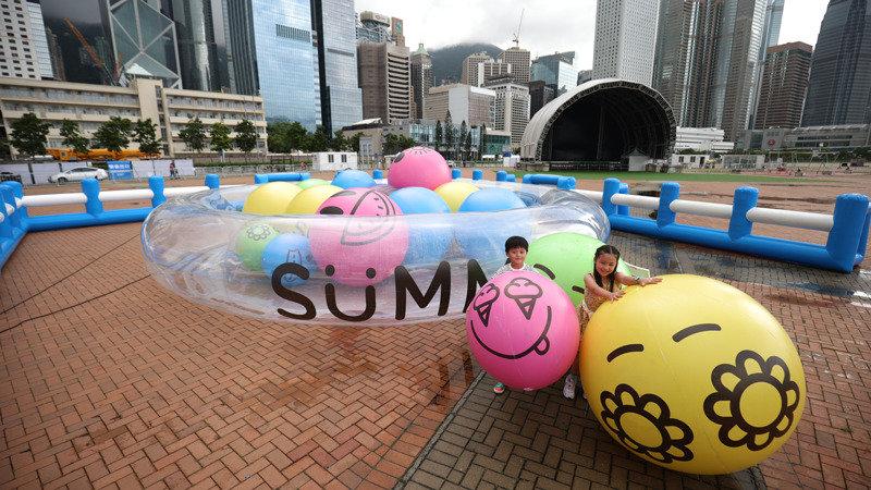 Must do in HK - SummerFest 2021