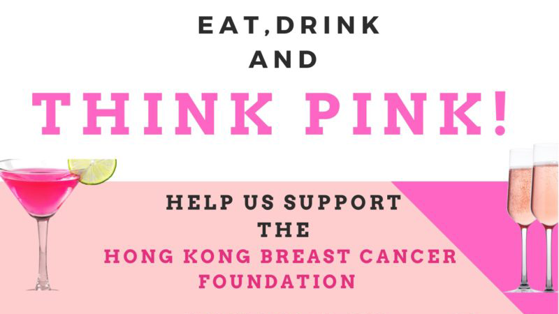 Things to do in Hong Kong - St Andrews Breast Cancer Fundraiser