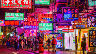 Hong Kong activities, lights