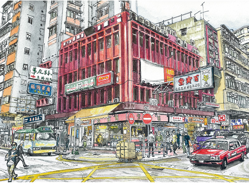Mongkok in Hong Kong by artist Richard Crosbie