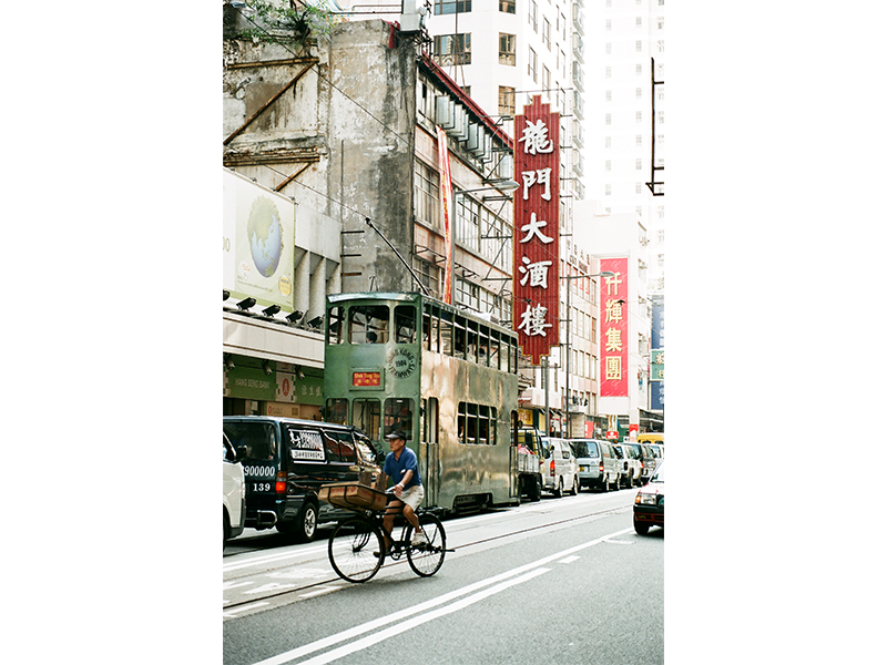 Wah Choi Tram Hong Kong - Laurence Lai