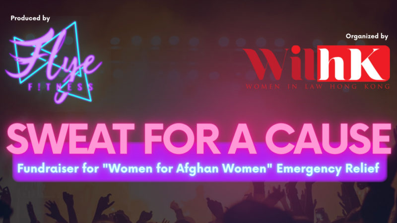 Sweat for a Cause Fundraiser for Afghan Women
