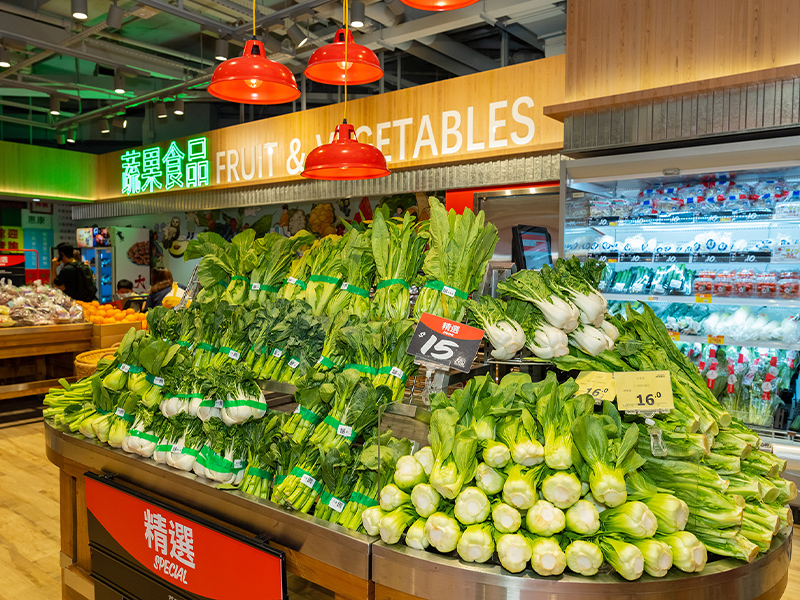Wellcome Fresh supermarket - vegetables