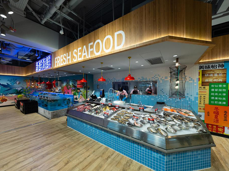 Wellcome Fresh - Seafood