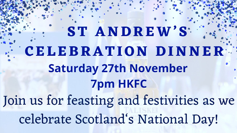 St Andrew's Society Celebration Dinner