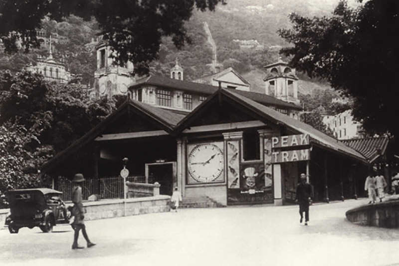 The Peak Tram - Garden Road terminus, circa 1920