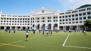 Harrow International School in Hong Kong