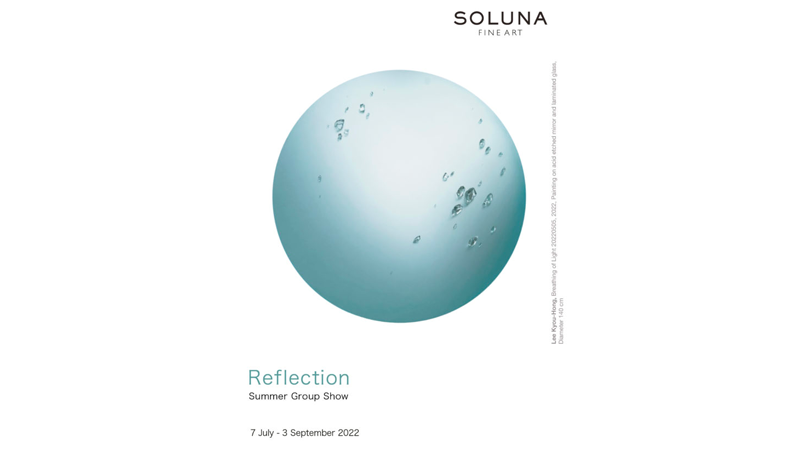 Reflection group exhibition at Soluna Fine Art Gallery