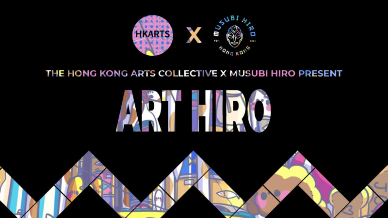 Art Hiro at Musubi Hiro