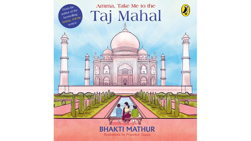 What's new in Hong Kong - new book Amma, Take me to the Taj Mahal