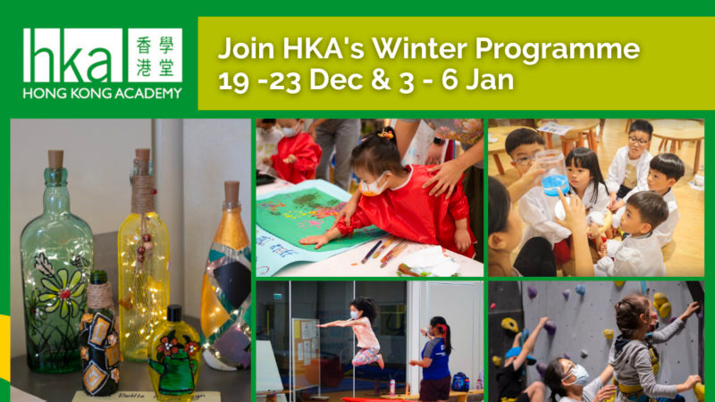 HKA's Winter Programme