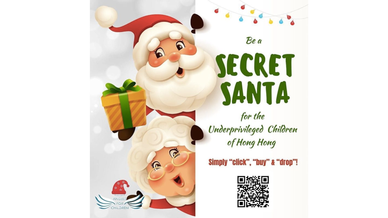 Events in Hong Kong - Secret Santa Gift Appeal