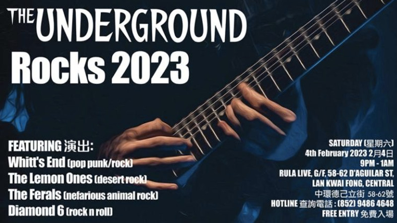 What's on in Hong Kong -The Underground Rocks