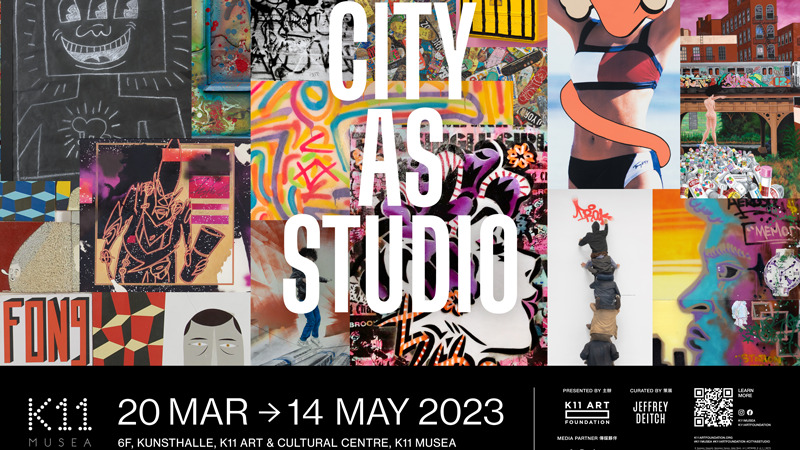 City As Studio Exhibition at K11 MUSEA