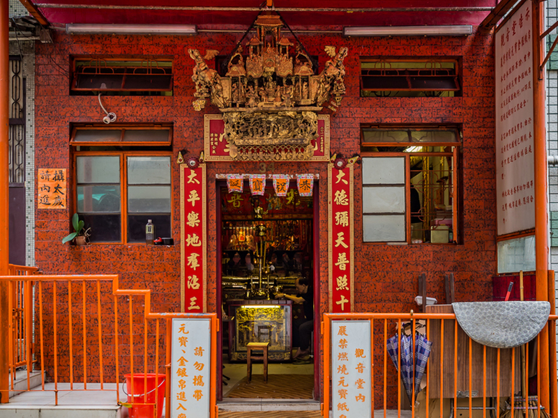 Temple on Tai Ping Shan Street