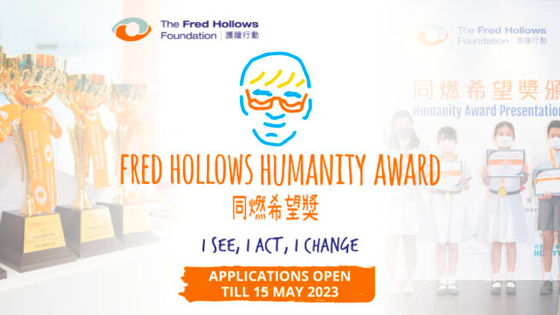Fred Hollows Humanity Award 2023