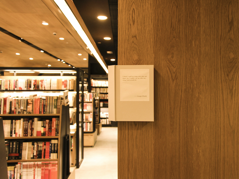 Where to buy English books in Hong Kong - eslite