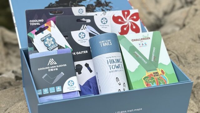 Hong Kong local brand HK Trails hiking gift