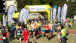 Hysan Island Hike and Run 2024 - trail running