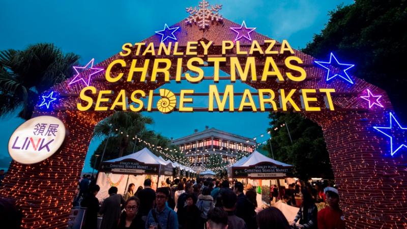 Stanley Plaza Christmas Market 2024